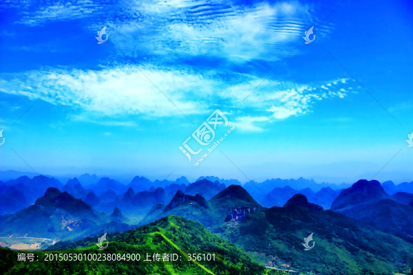 傲視群山