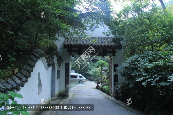 麓山沁園大門