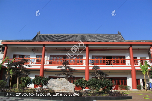 長沙曉園公園
