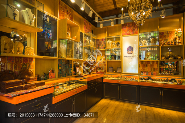飾品店