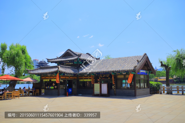 濟(jì)南大明湖公園