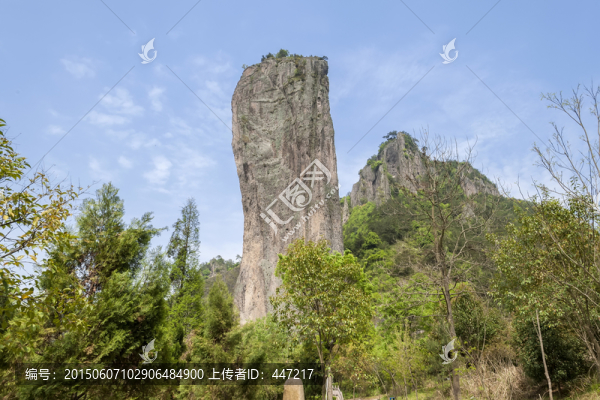 鼎湖峰