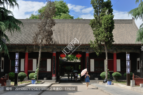 西安關(guān)中書院