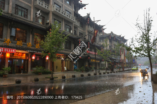 瀘州敘永魚鳧古街雨景