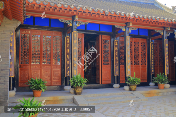 龍口丁氏故宅