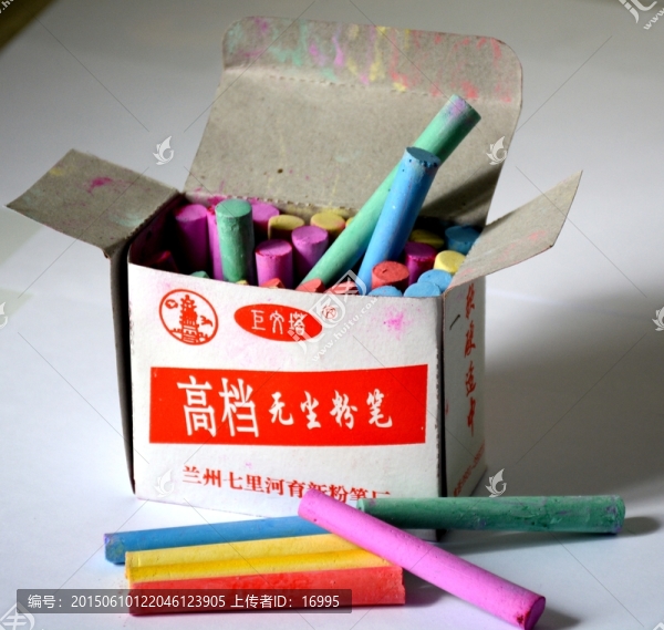 粉筆
