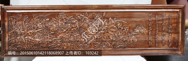 雕花仿古實木