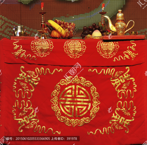 婚禮習(xí)俗