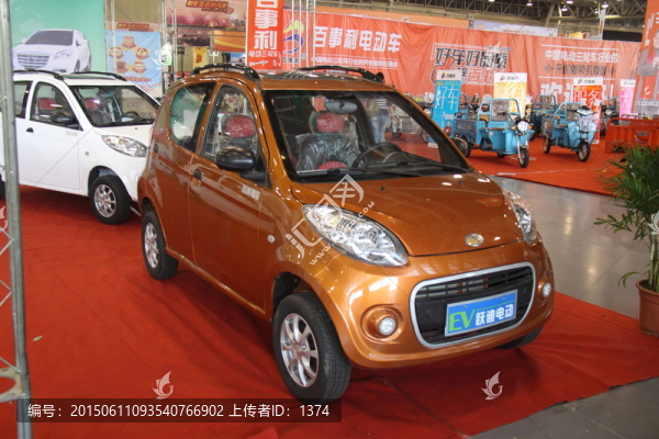新能源車展