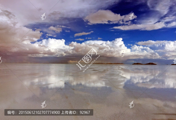 烏尤尼鹽沼彩霞