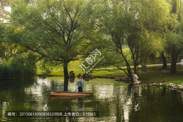 公園秋色