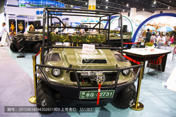 山地障礙車