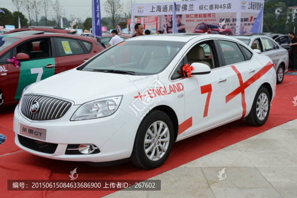 豪車