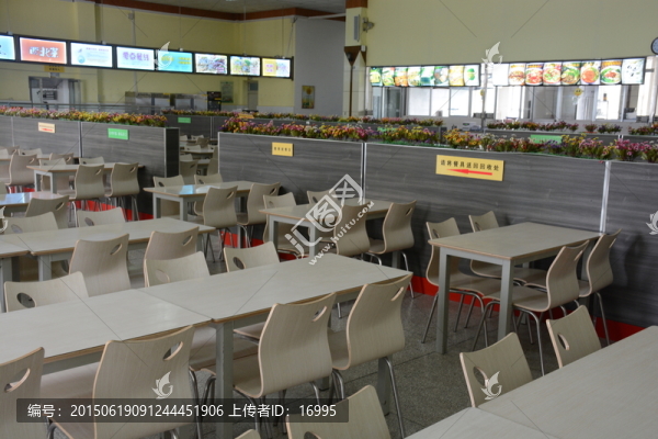 企業(yè)餐廳
