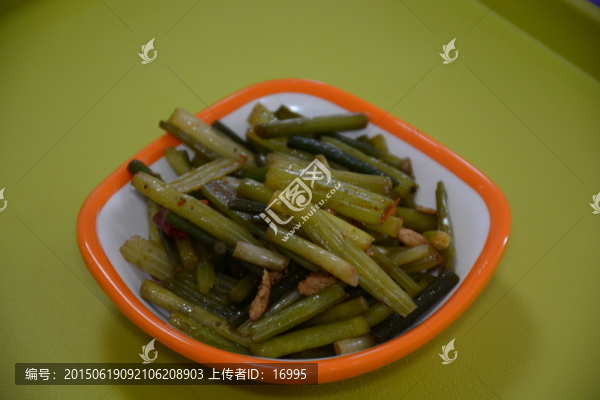 芹菜炒肉