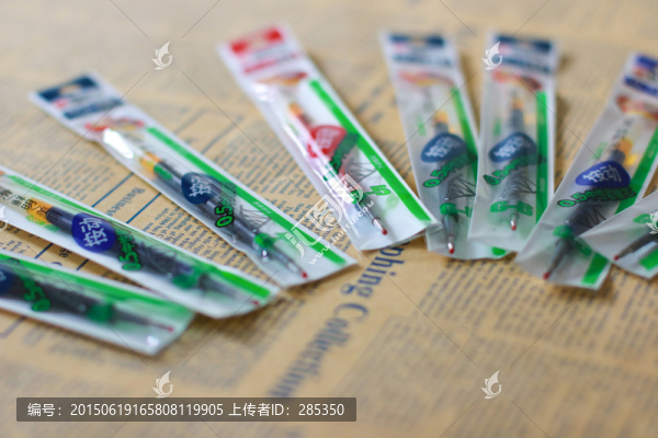 中性筆芯