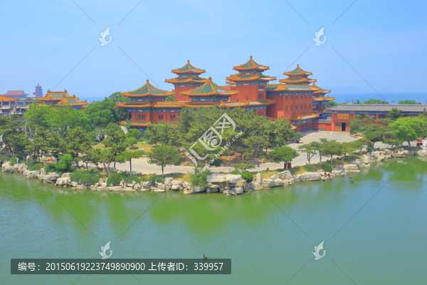 蓬萊三仙山