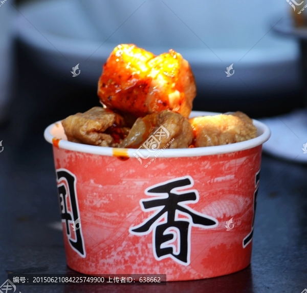 臭豆腐