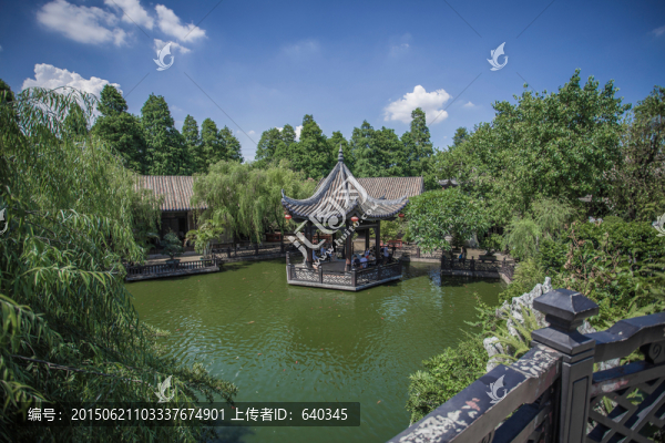 余蔭山房
