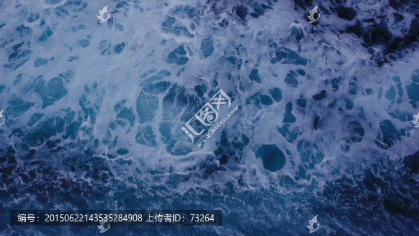海水