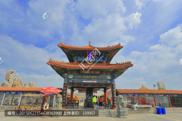 蓬萊八仙渡