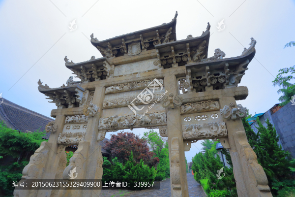 戚繼光故里
