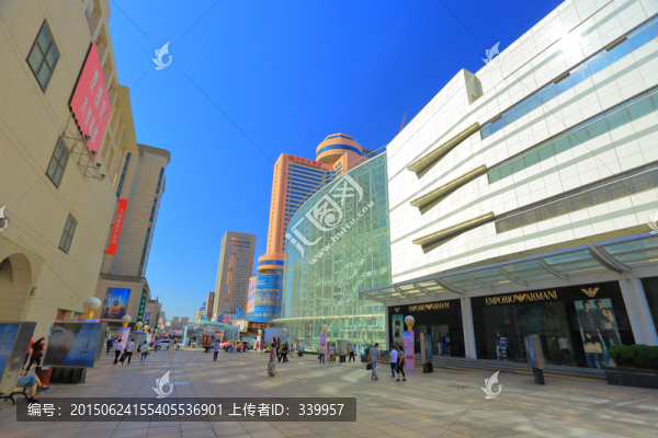 大連商業(yè)街