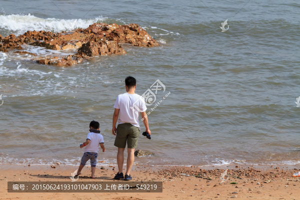 海邊父子