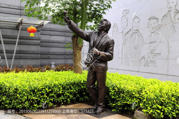 群星公園,明星雕像