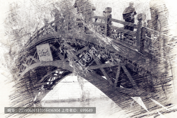 白石橋