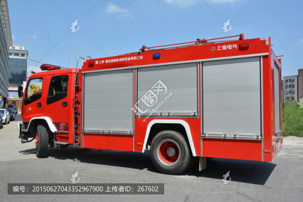 消防車