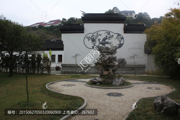 啟園