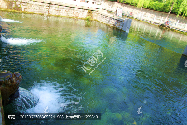 黑虎泉