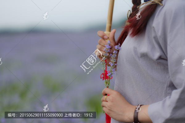 民國女生