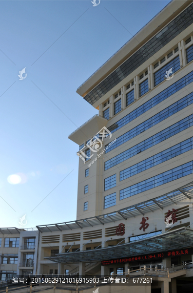 圖書館