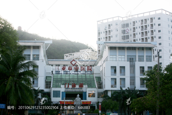 三亞中醫(yī)院