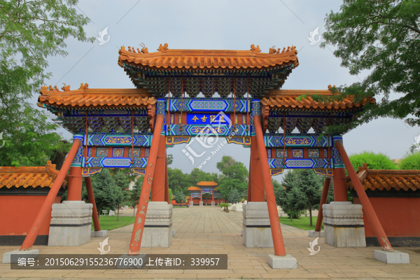 哈爾濱文廟