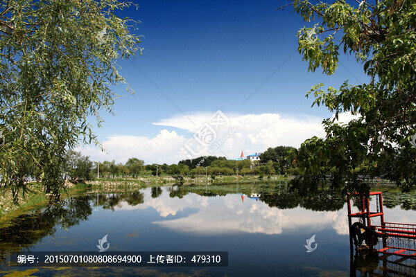 大慶,鐵人公園