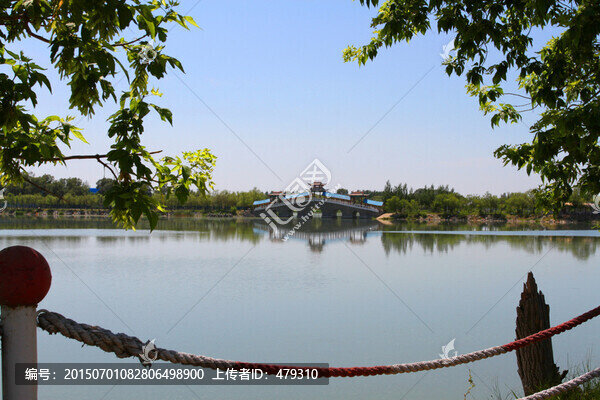 大慶,鐵人公園