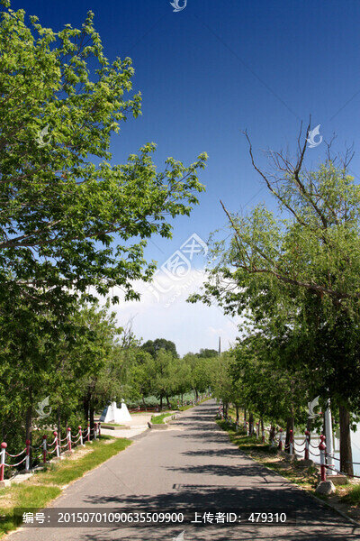 大慶,鐵人公園