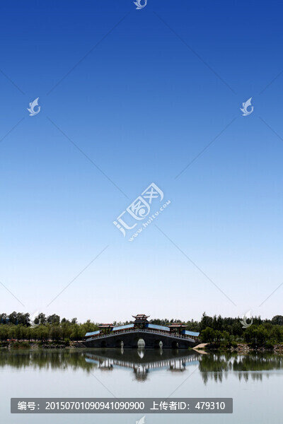 大慶,鐵人公園