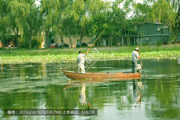 漁夫打魚
