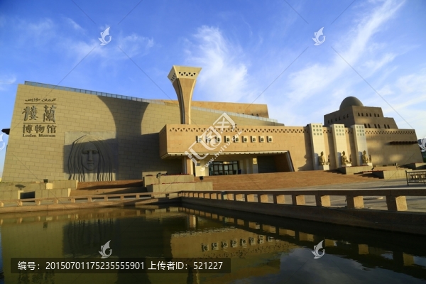新疆樓蘭博物館