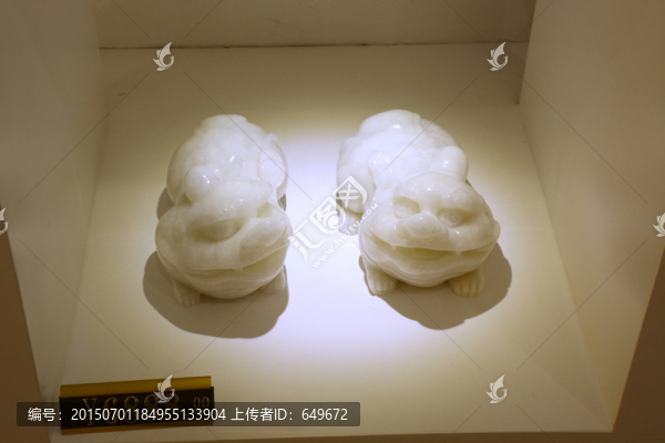 玉器