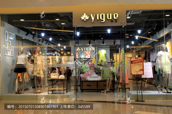 時尚女裝店