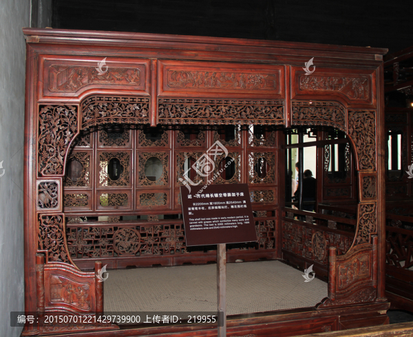 浙江烏鎮(zhèn)江南百床館