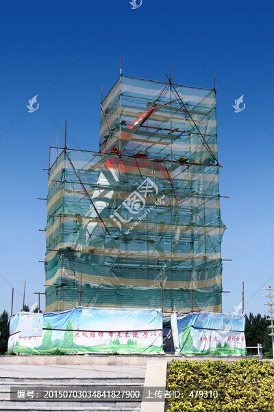 施工現(xiàn)場