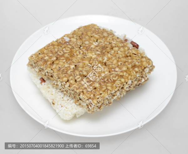 米糕