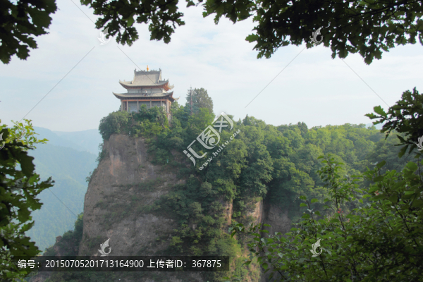 崆峒山