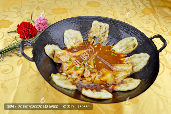 一魚三吃